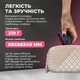 Выпрямитель для волос электрическая щетка плойка профессиональный выпрямитель утюжок для укладки волос белый Kayfovo HG-168 - изображение 6