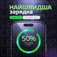 Быстрая зарядка для айфона айпада блок питания для Apple Power Adapter 20W Блок Type-C White - изображение 3
