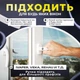 Оконная ручка для металлопластиковых окон и дверей алюминиевая ручка с винтами Kayfovo DVK32 - изображение 4