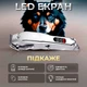 Машинка для стрижки животных Профессиональная бесшумная машинка для стрижки собак или кошек Беспроводной триммер для животных Машинка для груминга Kayfovo B8 - изображение 3