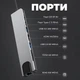 USB Хаб HUB Type C 4K HDMI Type-C USB-3.0/2.0 TF/SD Картридер RJ45 PD 8 в 1 Kayfovo UH-TP8 - изображение 2