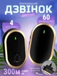 Беспроводной дверной звонок музыкальный водонепроницаемый DoorBell Комплект дверного звонка дальность действия до 300 м Kayfovo DB-15 Black - изображение 1