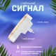 Бездротовий дверний дзвінок музичний водонепроникний DoorBell, комплект дверного дзвінка з дальністю до 300 метрів Kayfovo DB-15 White - зображення 4