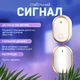 Бездротовий дверний дзвінок музичний водонепроникний DoorBell, комплект дверного дзвінка з дальністю до 300 метрів Kayfovo DB-15 White - зображення 5