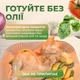 Форма для выпечки в аэрогриле пергамент для аэрогриля квадратная форма для выпекания в аэрогриле форма для запекания керамическое покрытие (Sol-Gel на основе диоксида кремния) бумага для аэрогриля формы для аэрогриля 50шт Kayfovo R6 - изображение 2