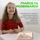 Настільна гра для дітей геометричні пазли дерев'яні головоломки навчальна настільна гра дитяча іграшка від 3 років розвивальна гра паралелограм Kayfovo NA98m5 - зображення 4
