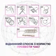 Головоломка металлическая пазлы развивающая игрушка металлическая головоломка Kayfovo MP-1 - изображение 4