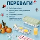 Форма для льда с контейнером 24 отверстия с лопаткой формы для льда Green Kayfovo IFC-1 - изображение 3