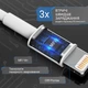 Кабель для заряджання iPhone apple lightning швидке заряджання iPad Data Cable fast charge з роз'ємом Apple Lightning to USB зарядка 2м - зображення 2