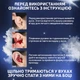 Беруши для работы сна защиты от шума Perfect Pro Plugz 3 flange с футляром Red - изображение 3