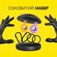 Чохол брелок для Apple AirTag з карабіном Silicone Purple, Yellow Kayfovo PY2 Комплект з 2 шт - зображення 2