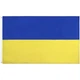 Флагшток с флагом Украины Держатель для флага Фасадный флагшток Комплект флагшток регулируемый и флаг Украины габардин 140х90 Kayfovo FUA-1 - изображение 3