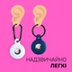 Чохол брелок для Apple AirTag з карабіном Silicone White, Dark Blue Kayfovo WDB2 Комплект з 2 шт - зображення 7