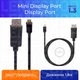 Кабель mini DisplayPort на DisplayPort v1.3 8K 30Hz 4K 60Hz 2K 120Hz 1080P 120Hz Cable mini DP to DP Kayfovo KF15 1.8 м Black - изображение 4