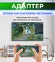 Кабель Lightning - HDMI Перехідник HDMI для iPhone адаптер для iPad на HDTV для телевізора кабель з iPhone to TV 1080P для проектора 2М Kayfovo HD-73 - зображення 2