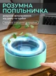 Пепельница смарт Бездымная пепельница Самозатухающая умная пепельница для стиков пепельница бездымная пепельница настольная Kayfovo Smokeless Ashtray Green - изображение 1