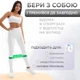 Резинки для фитнеса набор резинок-эспандеров Фитнес резинки комплект из 5 штук + чехол Kayfovo FT - 99 - изображение 5
