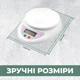 Ваги кухонні електронні домашні високоточні від 1г до 5000г з LCD дисплеєм Ваги для їжі Kayfovo B 05 - зображення 4