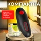 Консервный нож Електрический консервный нож Ключ для открывания консервных банок Kayfovo JV32 - изображение 8