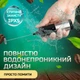 Капучинатор Вспениватель молока Мини-пенообразователь для кофе капучино матча фраппе IPX5 FULL-Waterproof Белый kayfovo TY1 - изображение 2