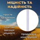 Автомобильный флаг Украины с держателем без герба 45х30 см, Автофлаг с креплением на флагштоке на стекло машины аксессуар для автомобиля комплект 2 шт Kayfovo K45-30 - изображение 4
