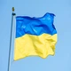 Флаг Украины из габардина, национальный флаг Украины с размерами 90см х 135см наружный, цвета синий и жёлтый - изображение 1