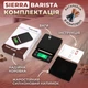 Весы кухонные весы кофейные c таймером электронные весы высокоточные от 0,1г до 3000г для кофе Kayfovo MS-K08 - изображение 2