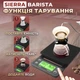 Весы кухонные весы кофейные c таймером электронные весы высокоточные от 0,1г до 3000г для кофе Kayfovo MS-K08 - изображение 5
