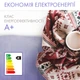 Электропростынь Termosoft теплая простынь с подогревом Kayfovo 120*160 полуторка байка Фиолетовый - изображение 4