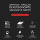 Пресс для чеснока ручной Чеснокодавка тёрка пресс для чеснока, имбиря, специй, орехов Измельчитель Kayfovo ON-1 Black - изображение 6