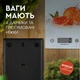 Весы кухонные весы электронные высокоточные настольные весы от 1г до 7000г Kayfovo OR-12 - изображение 3