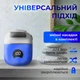 Пемза электрическая для ног электрическая пилка для пяток и ног пемза аккумуляторная роликовая пилка для педикюра удаление огрубевшей кожи пемза для пяток уход за ногами профессиональная пилка для стоп с насадками электропемза для домашнего педикюра blue - изображение 4