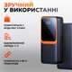 УМБ павербанк батарея powerbank 20000 mAh 22.5W Fast charge быстрая зарядка Kayfovo CK - 010 - изображение 5