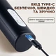 Капучинатор ручной вспениватель молока миксер Мини-пенообразователь для кофе капучино горячего шоколада матча фраппе Белый kayfovo XYZ-1 - изображение 3