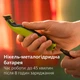 Электростанок Philips OneBlade 360 QP2724/23 (8720689029094) - изображение 12