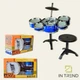 Детская барабанная установка со стульчиком Drum Set Jazz 991-11 Синий ударная портативная для детей мини барабаны с палочками + тарелка для начинающих - изображение 2