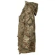 Куртка British Smock Combat Jacket MK1 MTP, MultiCam, 52-54 - изображение 2