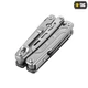 Мультитул M-Tac Type 10 Steel - изображение 10