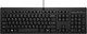 Klawiatura przewodowa HP 125 G2 USB Black (198701843597) - obraz 1