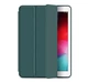 Чохол iPad 10/11 A16 2022-2025 TPU TriFold pine green - изображение 1