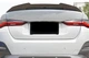 Спойлер PSM-Style (для G26, Черный Глянец) для BMW 4 серия G22/23/26 2020- гг - изображение 2