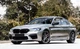 Ноздри M-Look (2021-2023, черный глянец) Без камеры для BMW 5 серия G30/G31 2017–2023 гг - изображение 2
