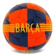 Мяч для футбола Barcelona (размер 5) FB-6742 - изображение 1