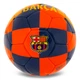 Мяч для футбола Barcelona (размер 5) FB-6742 - изображение 3