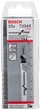Пиляльні полотна для лобзика Bosch T 234 X Progressor for Wood, HCS 25 шт 2608633524 (3165140169516) - зображення 1