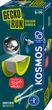 Додаток до конструктору Kosmos Gecko Run Trampoline Extension 17 деталей (617301) (4002051620974) - зображення 1