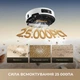 Робот-пилосос миючий Dreame Aqua 10 Ultra Track Complete White - зображення 5
