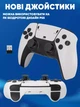 Ігрова Приставка M15 GAME STICK 4K 64GB | Ретро Консоль HDMI (20000+ ігор: PS1, Sega, Dendy), 2 Бездротові Джойстики, Linux Retroarch - зображення 4