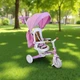Велосипед Беговел трансформер Tri-cycle Cruiser Milano 002 with bag, Розовый - изображение 6