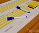 Магнитный календарь A3, 2 магнитных маркера, 1 магнитния губка ,трекер спортивных привычек и доска расписания на холодильник бежево-желтый 42*30 см Aland Way 2100019 - изображение 1